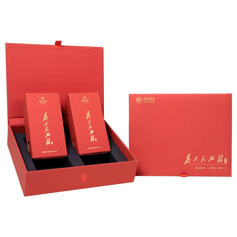 湘丰使命为人民服务珍品毛尖茶