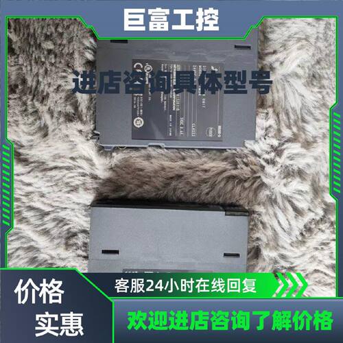 议价原装三菱型号QD77MS4CPU正品MITSUBISHI型号qd77ms4