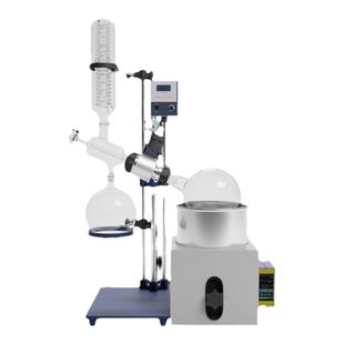 旋转蒸发仪真空旋蒸蒸发精馏萃取提取分离实验室蒸馏电加热1-100L