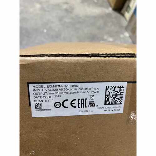 溢价-台达伺服电机型号ECMB3MKA1320RS1实物图