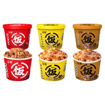 牙哥香辣牛肉味冲泡米饭速食寝室整箱黄焖拌米懒人煲仔饭桶面夜宵
