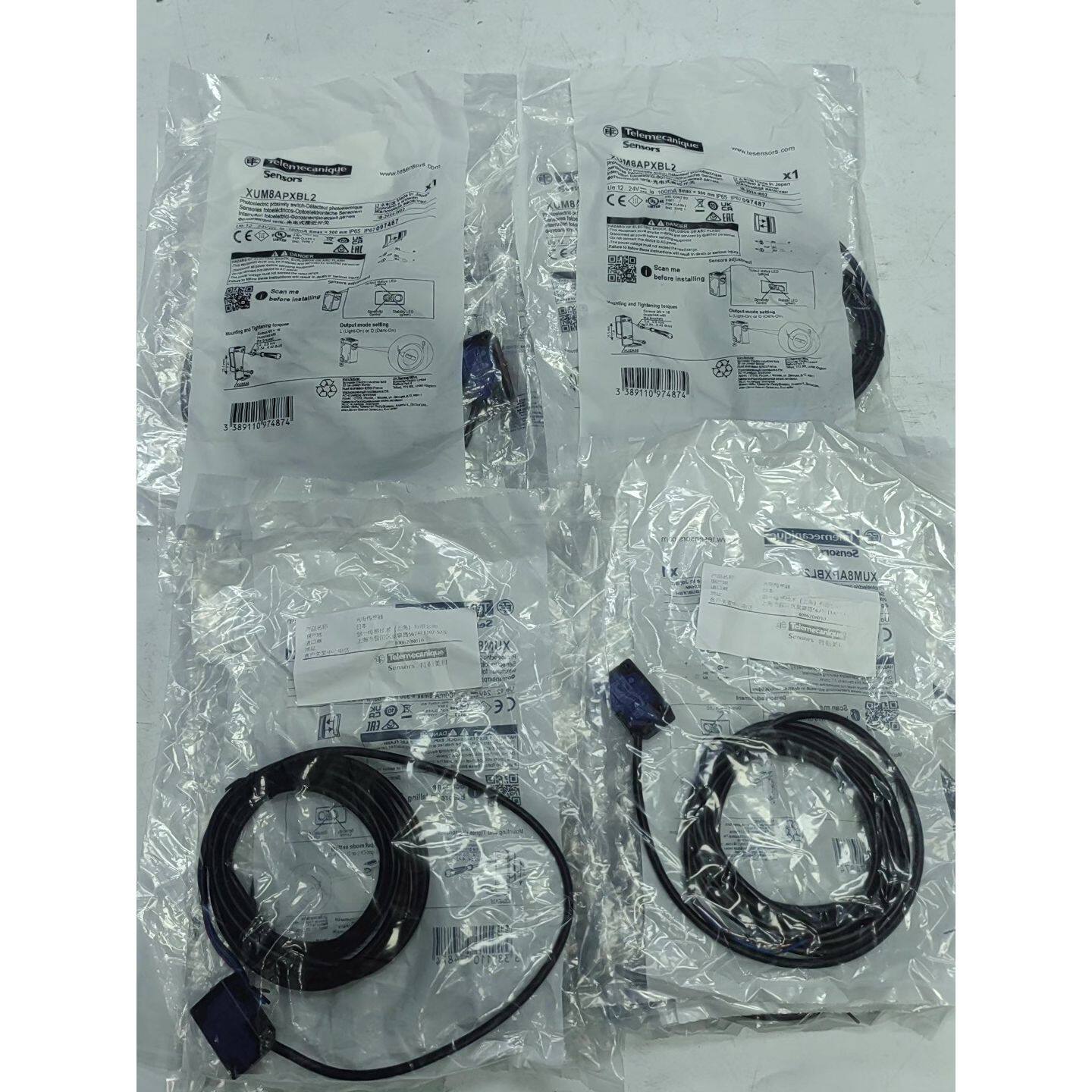 询价下单特勒美科（施耐德）光电式接近开关XUM8APXBL2，全新原