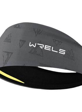 WRElS运动止汗头带冰丝导汗吸汗