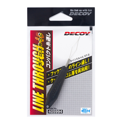 日本DECOY胜一Line Through-To DT1/2太空豆胶丝渔钩渔轮穿线工具