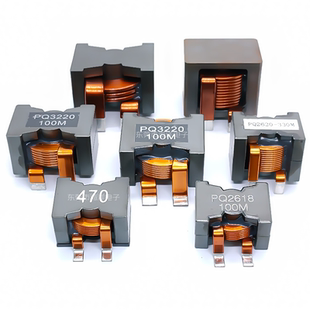 扁铜线大电流贴片二脚电感PQ2012 2617-10 15UH 22UH 33UH 8.2UH
