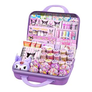 手帐套装礼盒2026年新款手帐本女孩手账贴纸玩具手帐本女生儿童文具大礼包小学生咕卡手杖本节9生日礼物礼品6