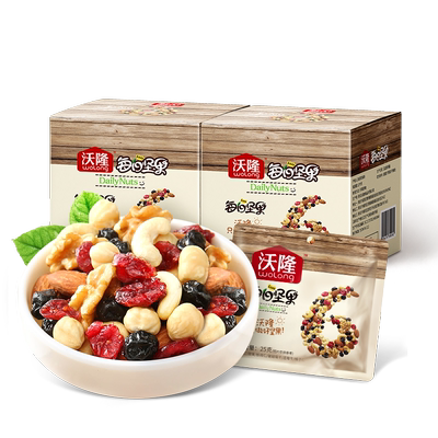 沃隆混合坚果大礼包零食