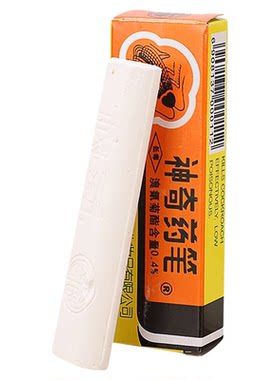 神奇药笔家用强效灭蟑螂杀虫剂