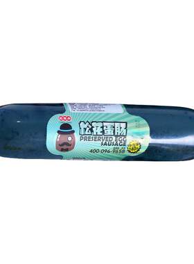 家乡味道240g大包装松花蛋皮蛋肠