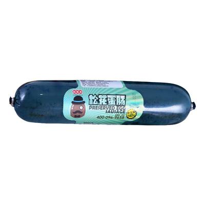 家乡味道240g大包装松花蛋皮蛋肠