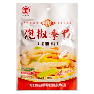 泡椒凤爪调料泰式酸辣鸡脚四川泡制料泡凤爪料泡椒水野山椒味鸡爪