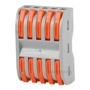 接线端子快速对接卡扣帽电线按压式并线连接器神器接线器快速接头