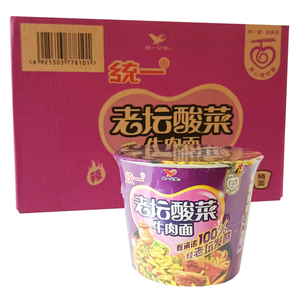统一方便面来一桶老坛酸菜牛肉面整箱12桶面速食泡面批 发