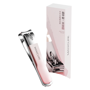 指甲剪指甲刀单个女士套装高端德国进口材质专工具家用指甲钳