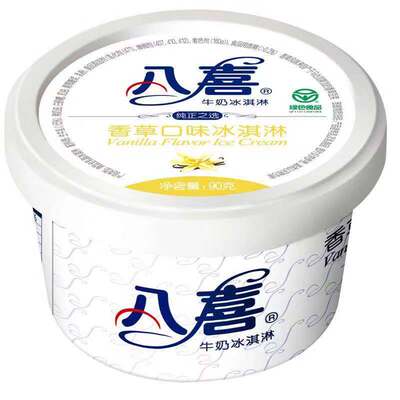 八喜90g香草巧克力草莓味冰淇淋