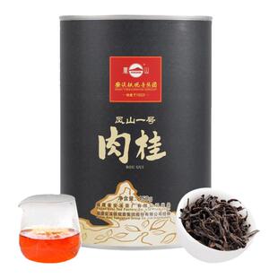 凤山武夷岩茶肉桂乌龙茶重火味凤山一号FS001罐装散茶150g新茶