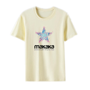 即墨专柜清仓捡漏正品女装特价纯棉短袖T恤夏季韩版宽松印花上衣