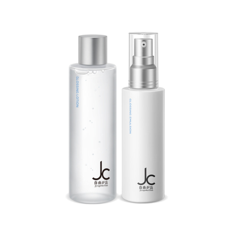 JCprogram嫩肤净透水乳补水保湿