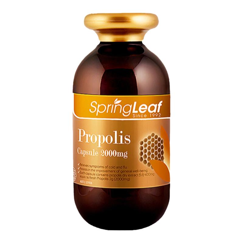 澳洲SpringLeaf绿芙黑蜂胶软胶囊propolis2000mg增强免疫365粒