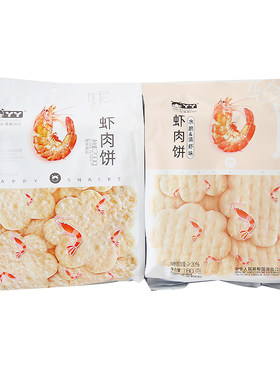 丫丫虾肉饼袋装雪米饼怀旧零食