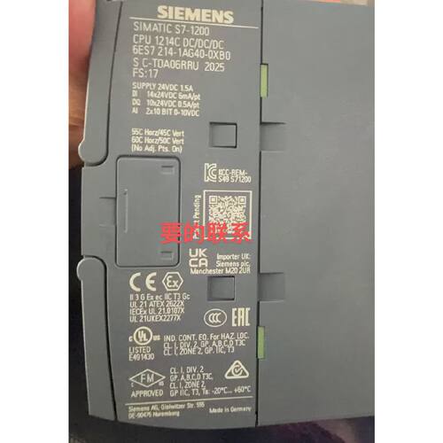 询价-6ES7 2141AG400XB0 S71200可维修