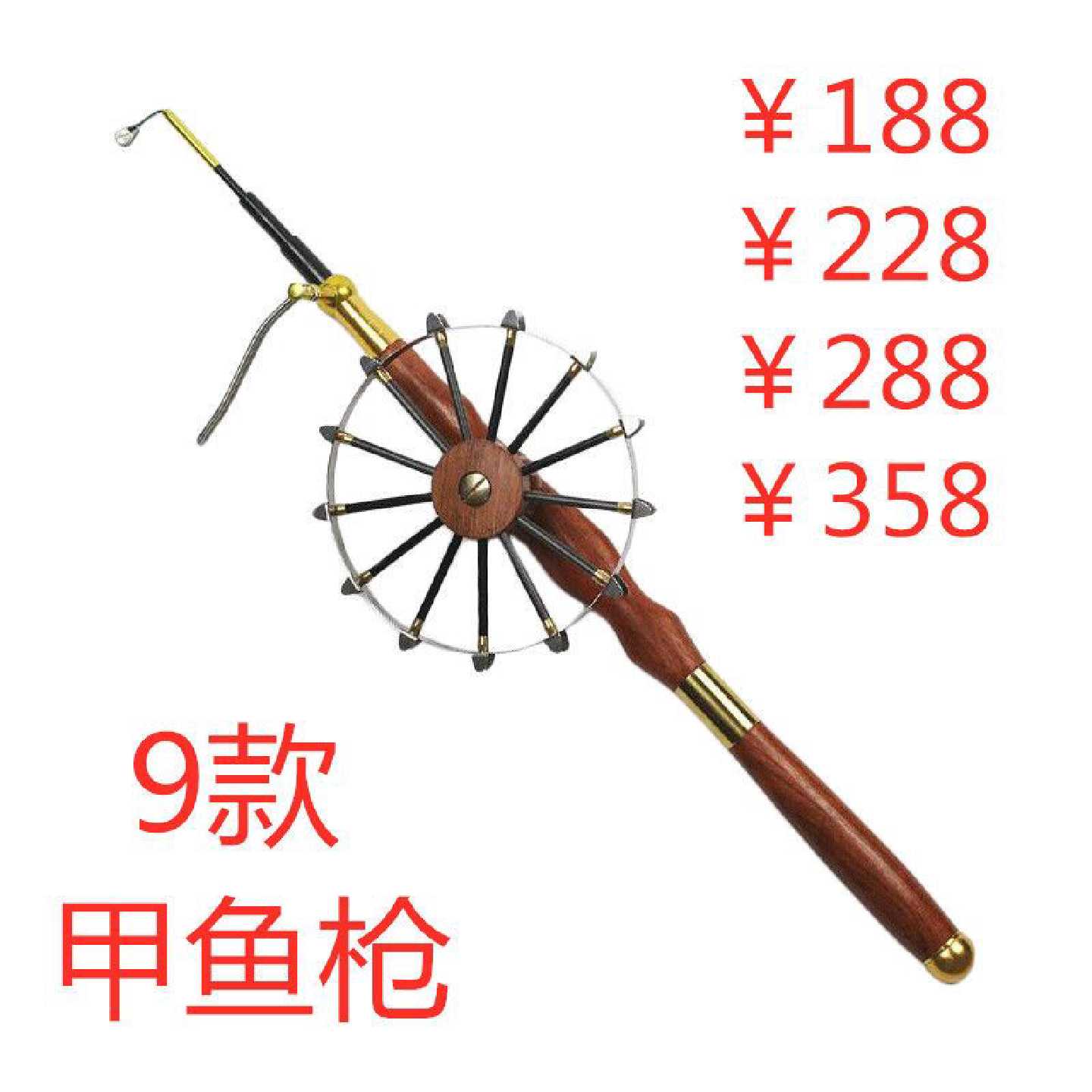 甲鱼枪竿杆锚鱼钓鱼配件手摇八卦轮新手超轻超细龙潭全套