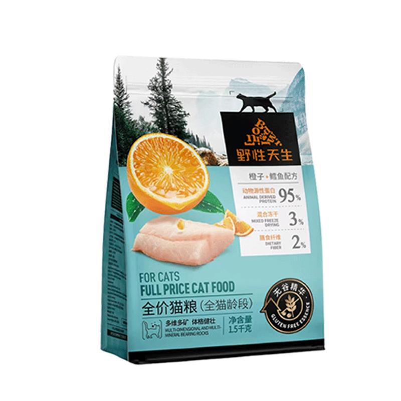 野性天生有果有肉系列猫狗粮