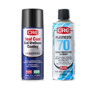 CRC18410红色18411透明耐高温PCB板三防漆丙烯酸透明聚氨酯绝缘漆