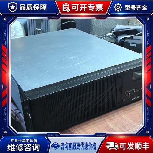 【议价-可维修】KSTAR YMK9310-RM /均有货