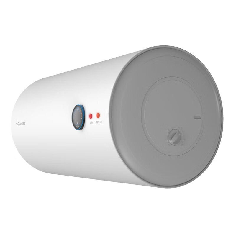 万和热水器家用电官方旗舰洗澡速热40升储水式60L租房用50/80/100