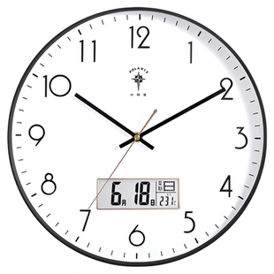 时钟挂墙北极星钟表挂钟客厅2025新款家用现代简约静音石英钟挂表