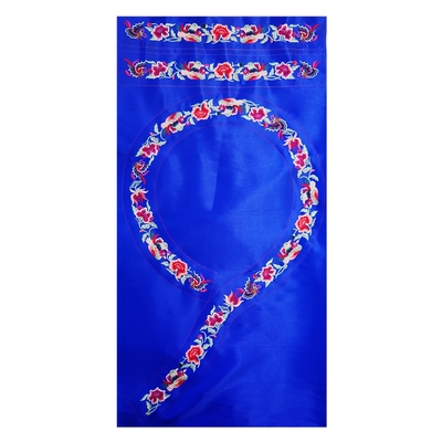 苗绣刺绣黔民绣花机绣片辅料品