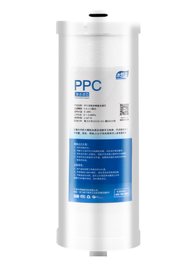 适配海尔净水器滤芯HRO100C1-GU1