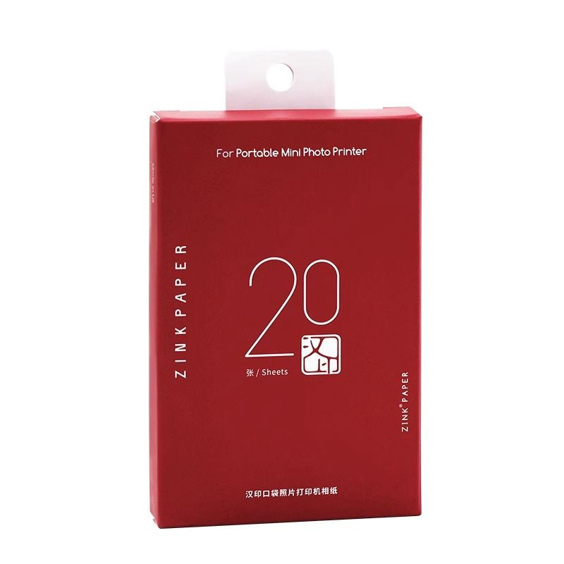 汉印拍立得Z1/Z2照片相纸 色带