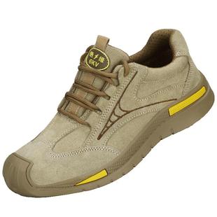 绝缘鞋电工鞋10KV劳保鞋男款士防砸防刺穿国标供电局专用冬季棉鞋