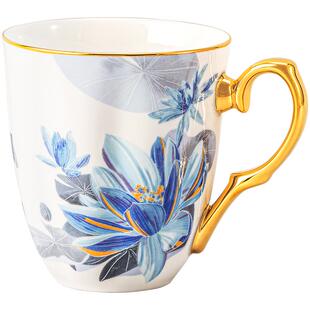 【新婚礼物】玛戈隆特骨瓷蓉花马克杯男女家用高档茶杯办公室水杯