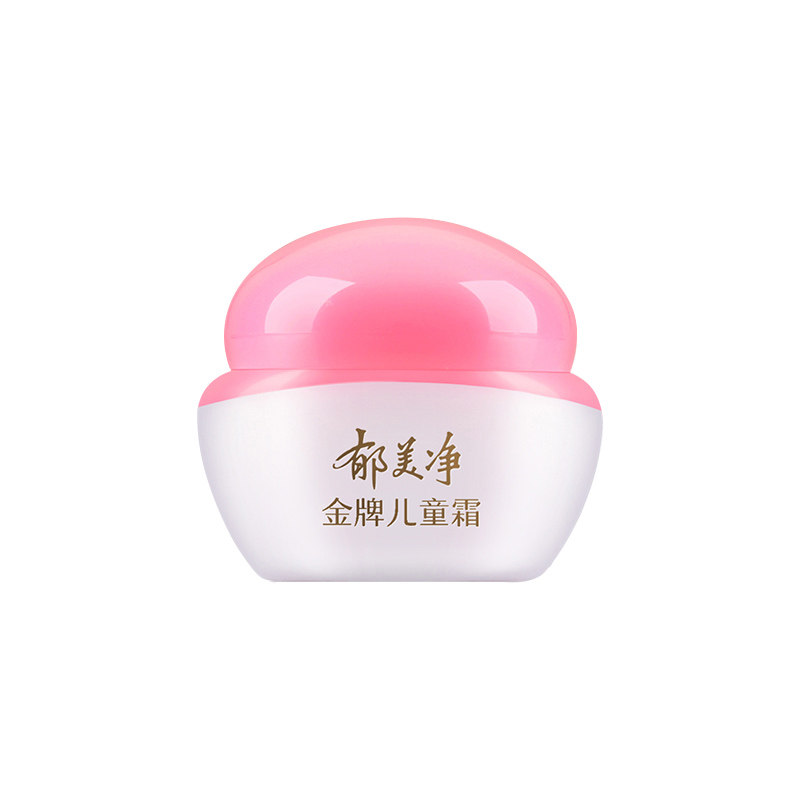 国货郁美净嫩肤露滋润保湿儿童霜