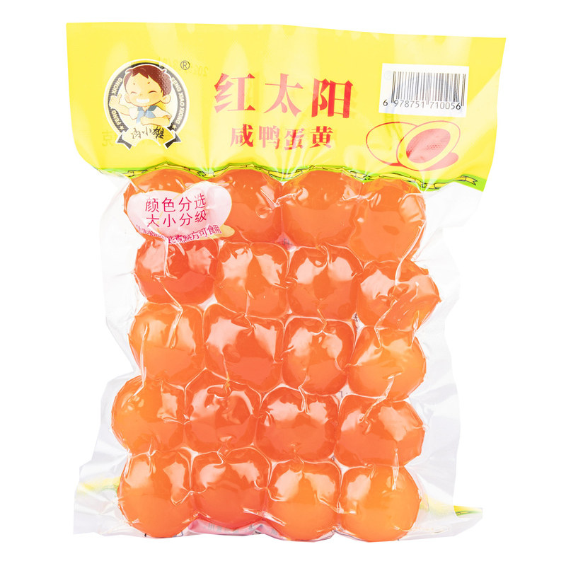 红太阳咸鸭蛋黄20枚粽子烘焙专用