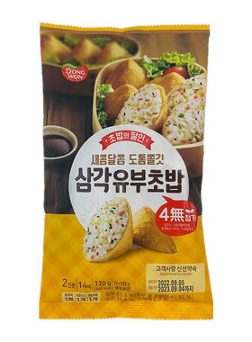 袋装韩国韩国油豆腐皮包饭
