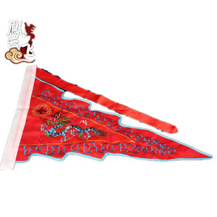 旗帜大号五色旗双面刺绣五色令旗 五龙旗 五行旗 令旗底座