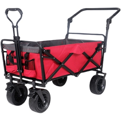 兜兜鼠露营车野营手推车折叠拖车