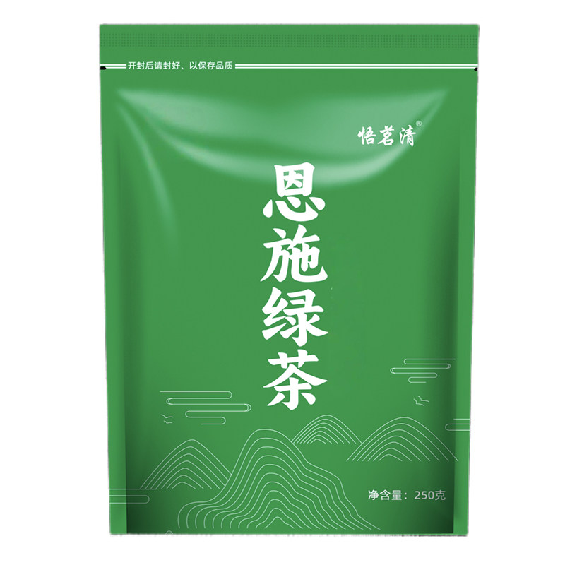 恩施绿茶2026新茶叶明前绿茶特色产区绿茶