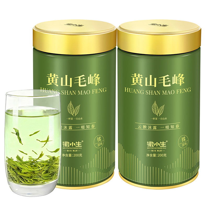 徽小生2026新茶正宗古法揉捻特级黄山毛峰安徽毛尖绿茶茶叶自己喝