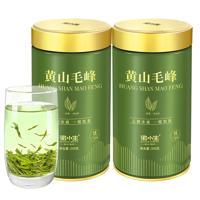 古法揉捻特级黄山毛峰新茶绿茶叶