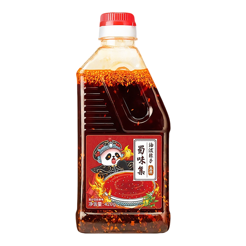 蜀味集油泼辣子四川特产3种辣度