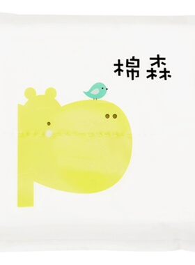100%全棉洗脸巾干湿两用孕婴可用