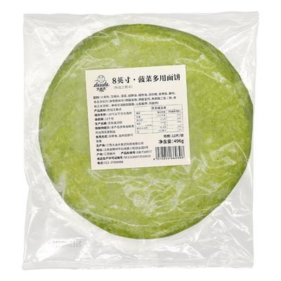 大由大冷冻江西496g菠菜面饼皮