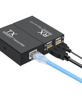 OYEL USB网线延长器usb2.0接口转网络RJ45接口单网线延长传输120米鼠标键盘摄像头扫描枪延长线长距离传输