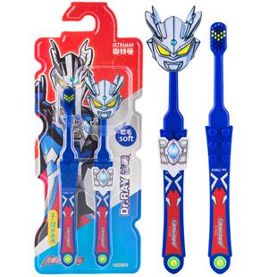奥特曼儿童牙刷软毛2-3-6-8-10岁牙杯卡通小孩宝宝乳牙刷牙膏套装