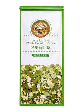 虎标冬瓜荷叶茶小袋装
